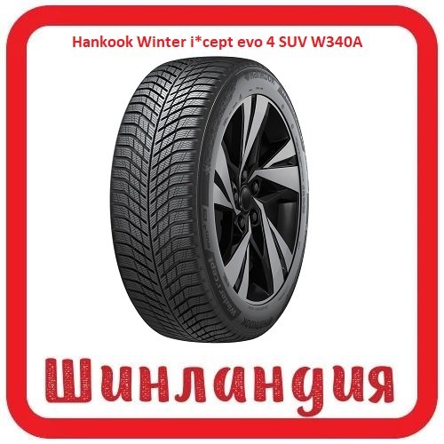 Hankook Winter i*cept evo 4 SUV W340A 235/50 R19 103V XL 