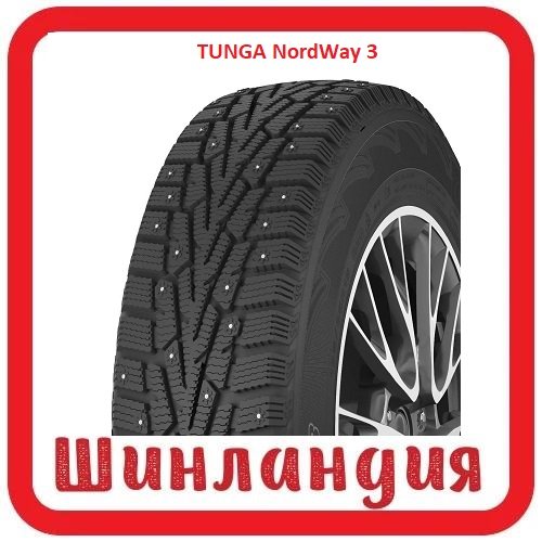 TUNGA NordWay 3 175/70 R13   