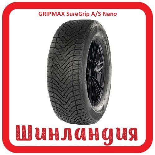 GRIPMAX SureGrip A/S Nano 225/70 R16 103H  