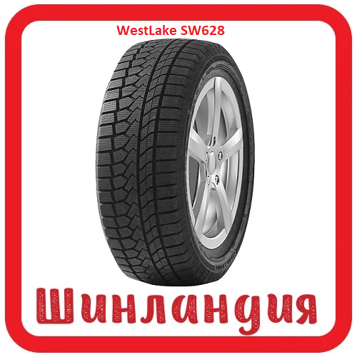 WestLake SW628 225/55 R19 99H  