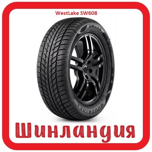 WestLake SW608 215/55 R17 98V  