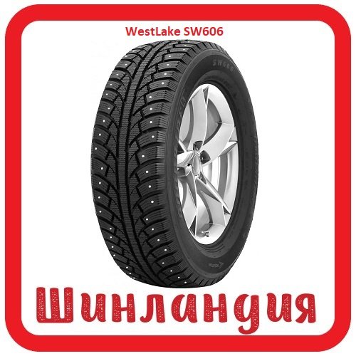 WestLake SW606 175/65 R14 82H  